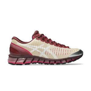   Above The Clouds GEL-Quantum 360 I 'Soft Yellow Brisket Red' TPU Stability Cage