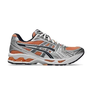 GEL-Kayano 14 'Sepia Pure Silver' Pressure Relief Insoles Dynamic support