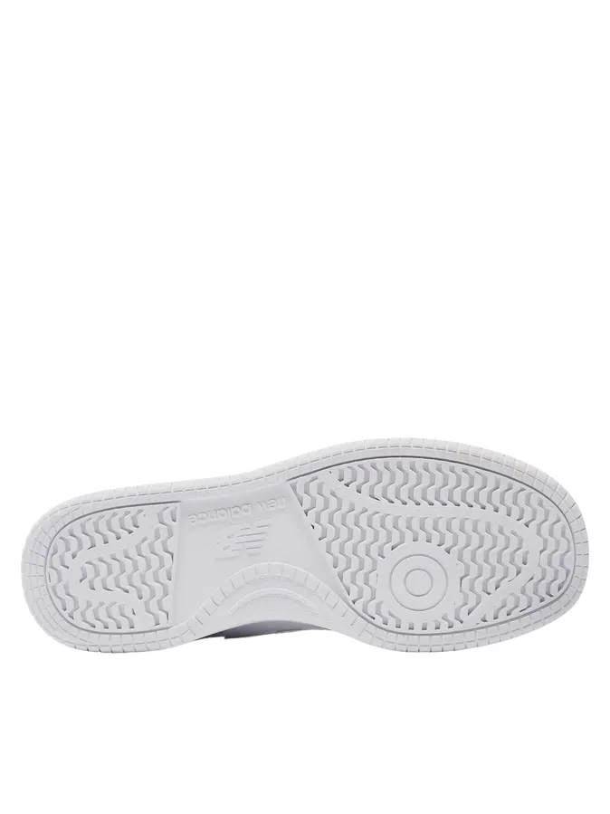 New Balance scarpa sneakers da donna BBW80WMS bianco-argento Lightweight Cushioning arch - support - system - stability shoes
