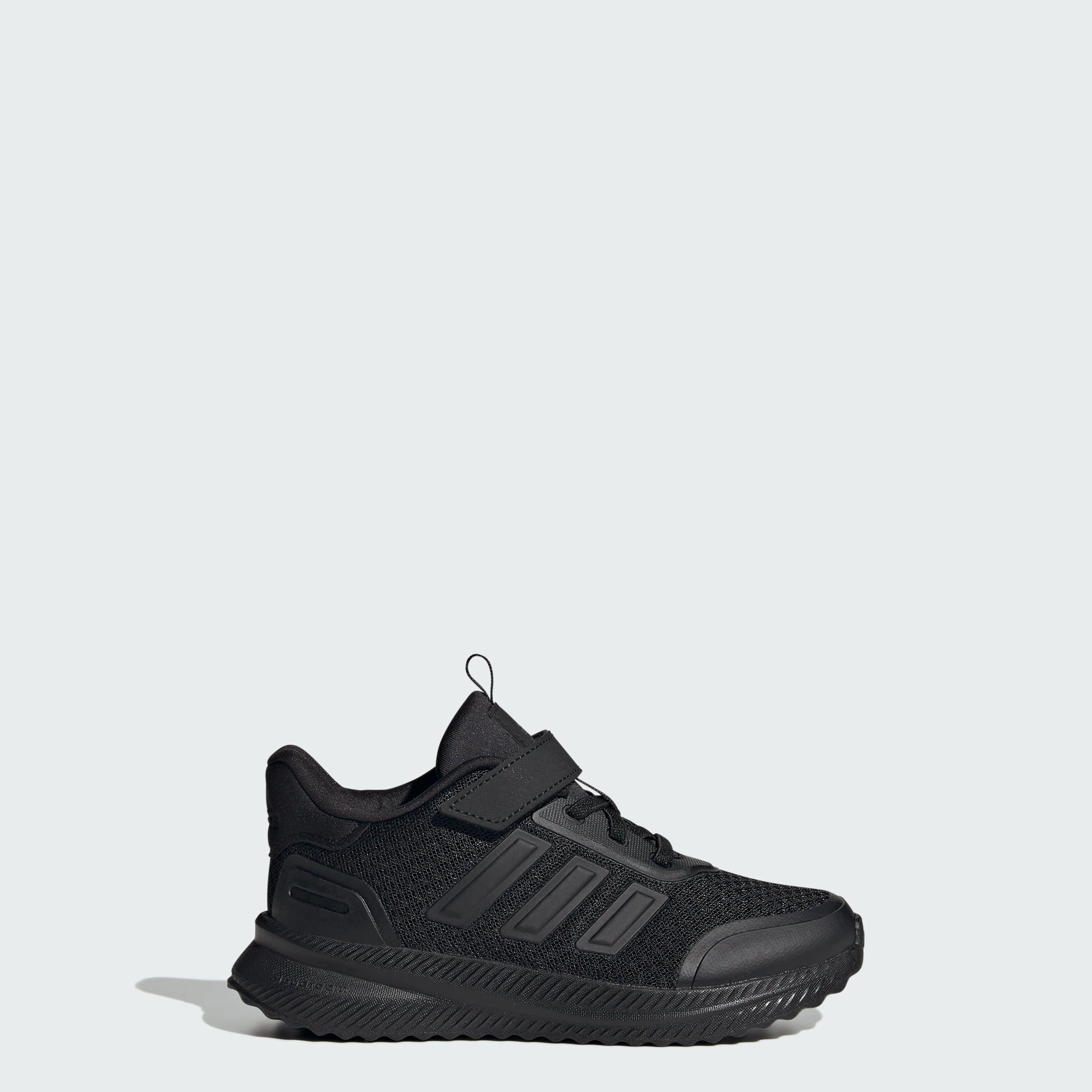 Molded TPU Stabilizer Kids' adidas X_PLRPATH Shoes Kids