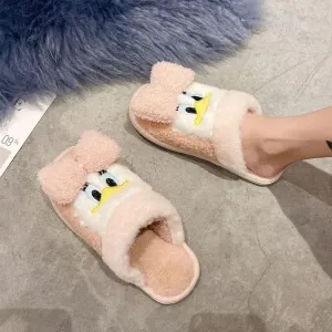 Ducky Cartoon Print Indoor Slippers