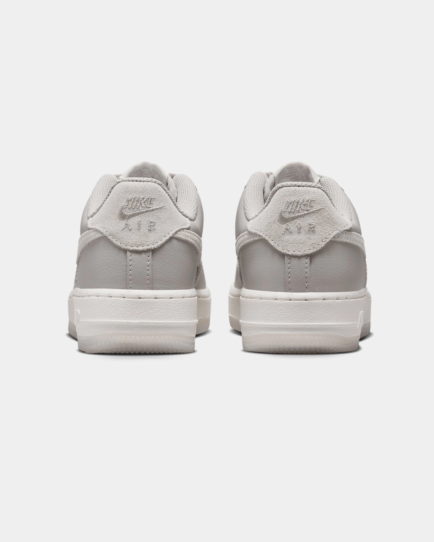 Nike Kids' Air Force 1 LV8 Light Bone/Summit White Indoor Use Resilient Form