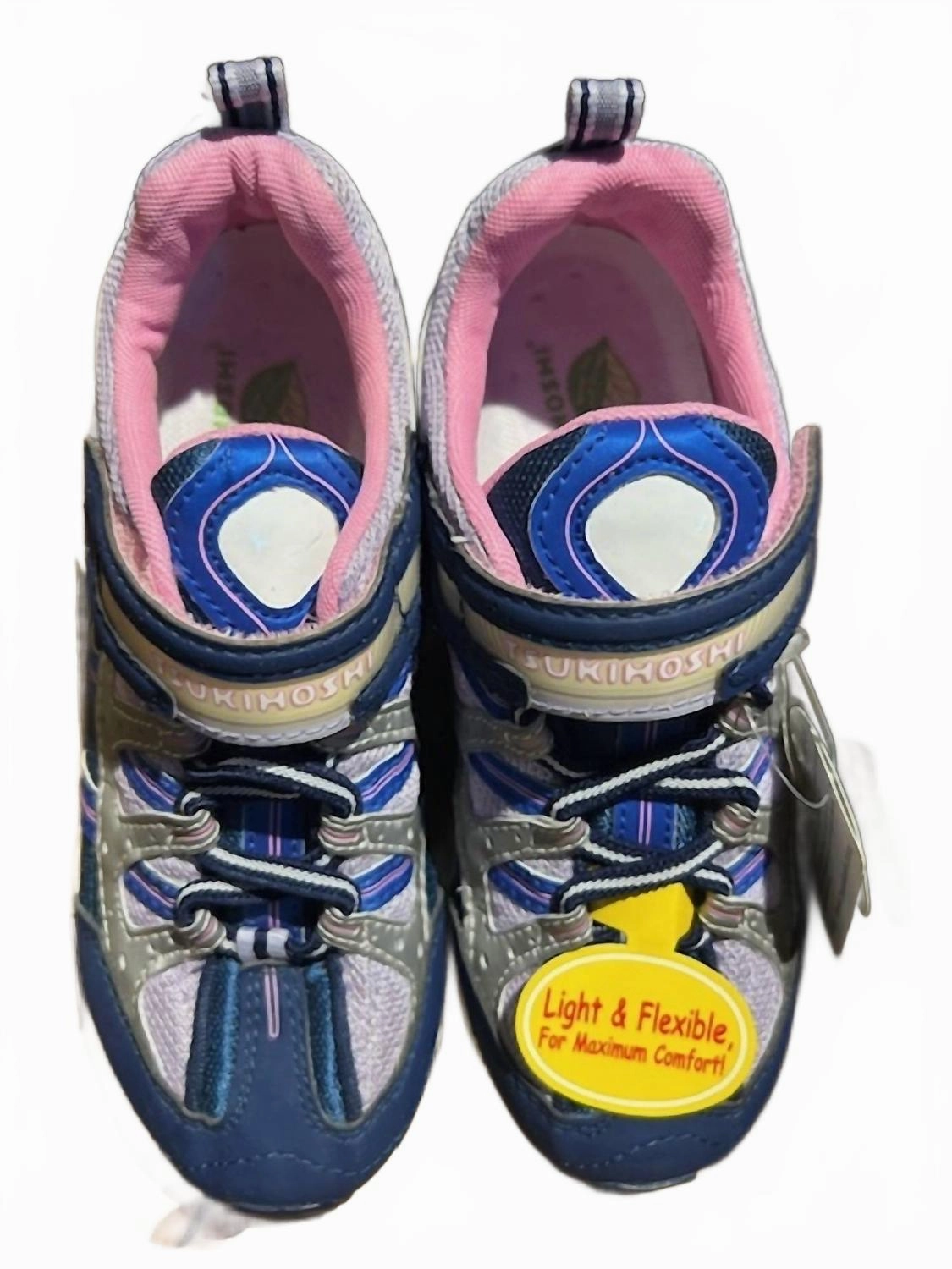 Layered Traction Grid Unbeatable cushioning Kid's Speed Sneakers In Navy Lavender