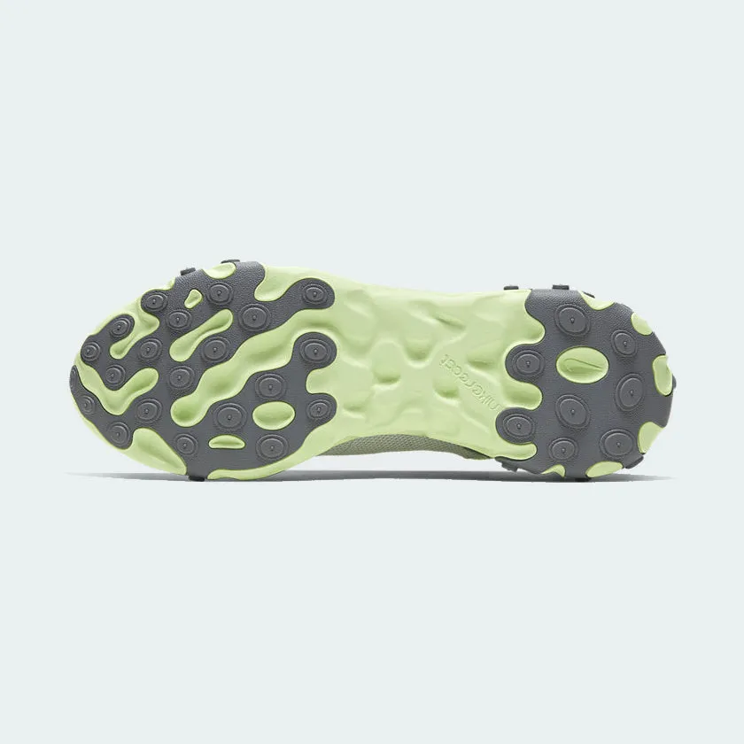 Balance Control Stretchy Nike React Element 55 Women's CT2546 001