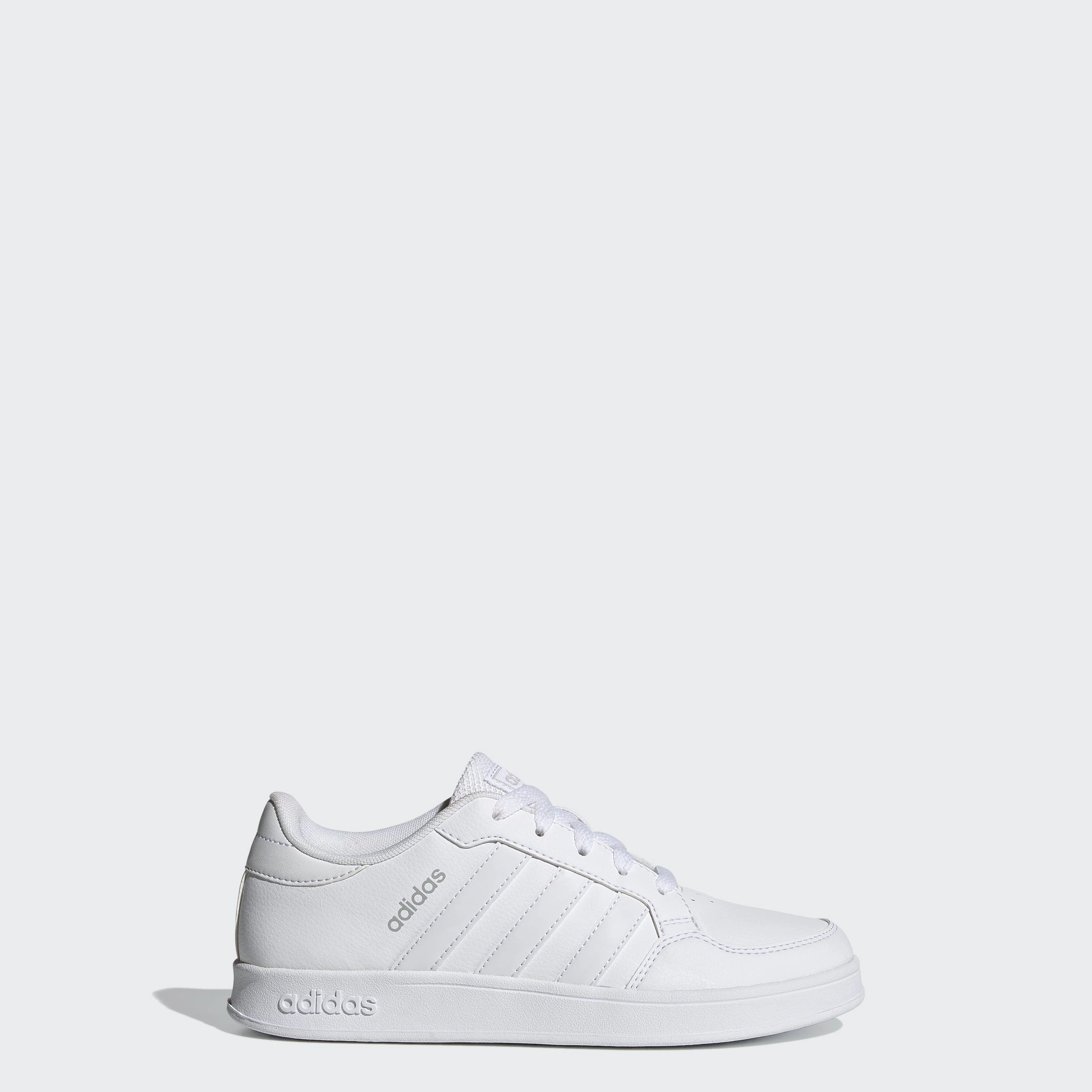 Noise   Reducing Kids' adidas Breaknet Shoes