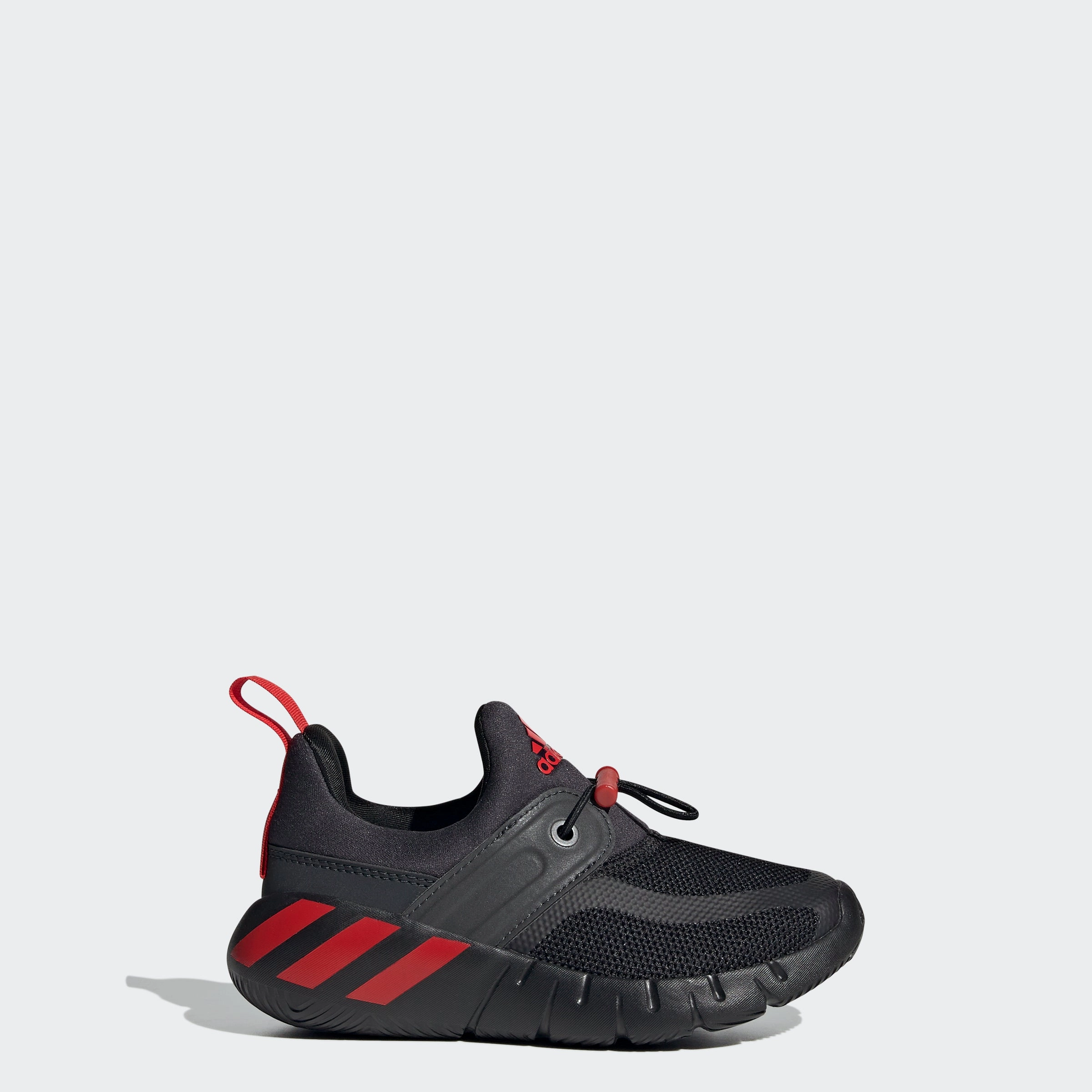 Long Hours Active Fit Kids' adidas RapidaZen Shoes