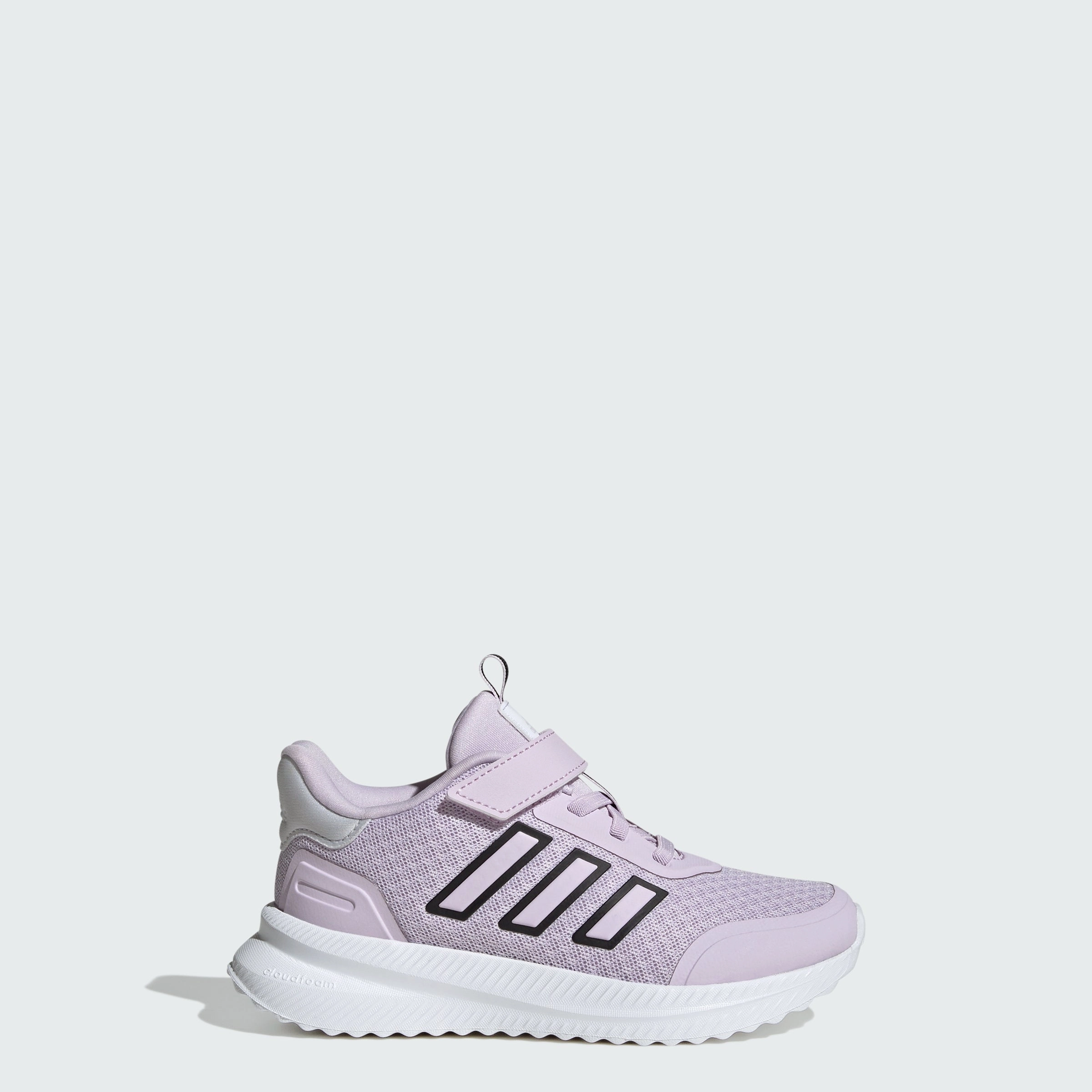 Kids' adidas X_PLRPATH Shoes Kids Flex groove Ultra-soft piece