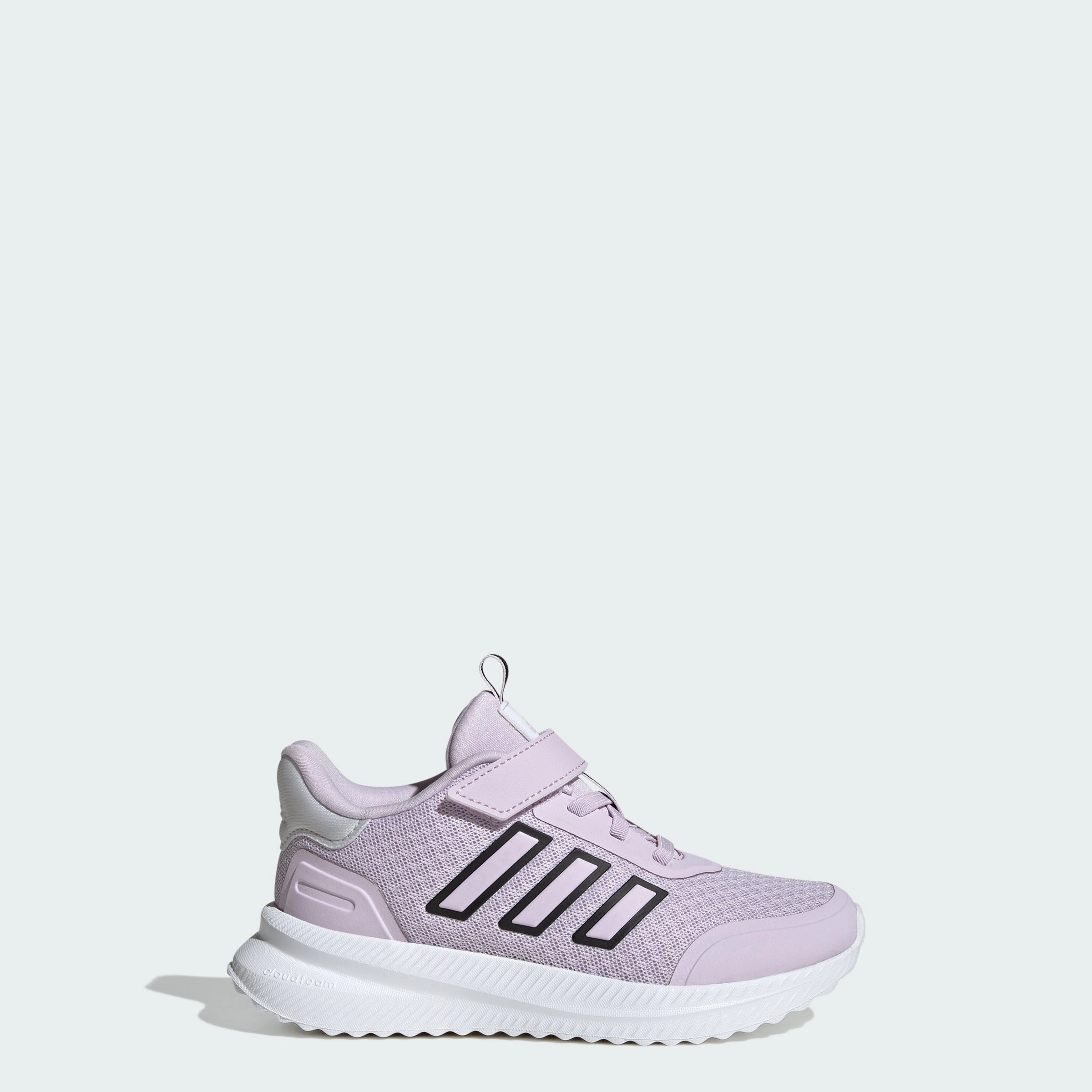 Kids' adidas X_PLRPATH Shoes Kids Grip tech
