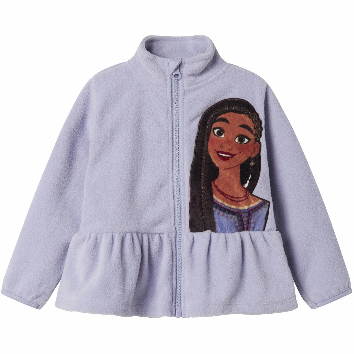 Taped Seams Full Length Zipper Name It Heirloom Lilac Jurma Wish Fleece Cardigan
