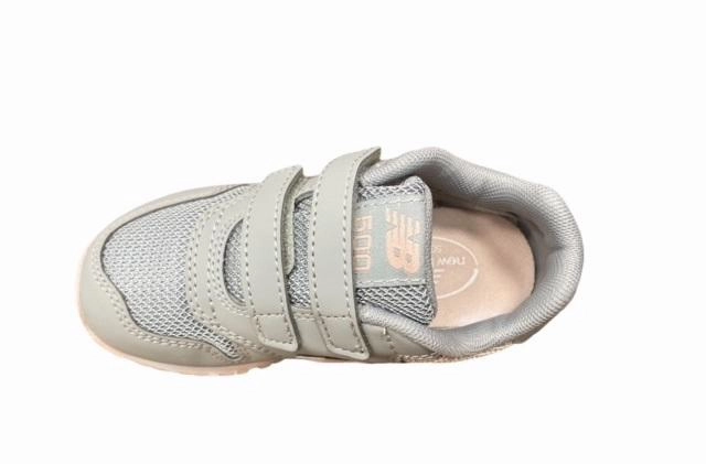 Compression Web Plate shock - absorbing New Balance scarpa sneakers da bambina KV500KGI grigio