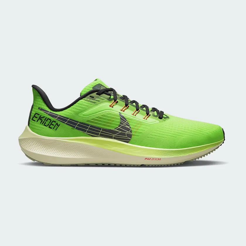 formal - sport odor - resistant shoe quality Nike Air Zoom Pegasus 39 Men's DZ4776 343