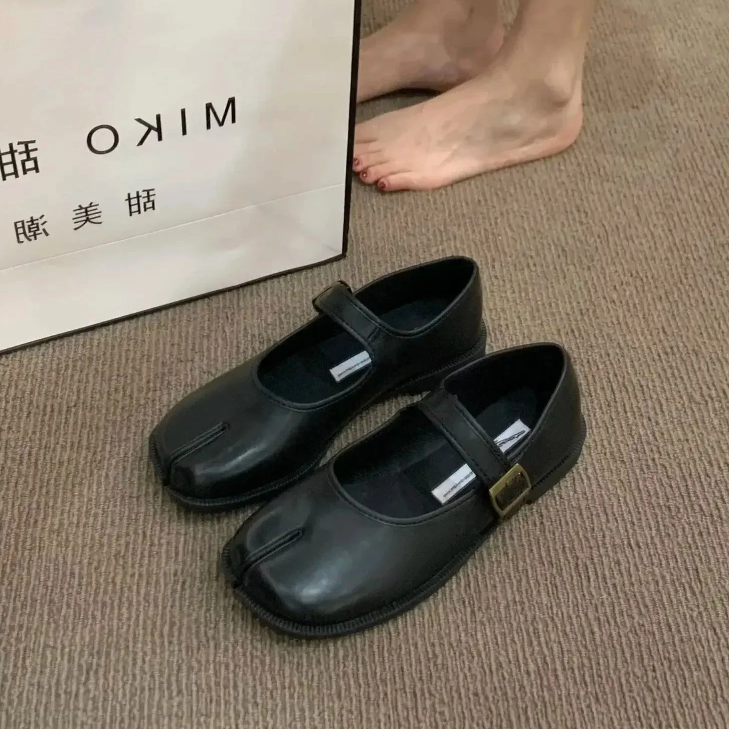 Pia Vintage Ombre Look Split Toe Maru Janes Flats