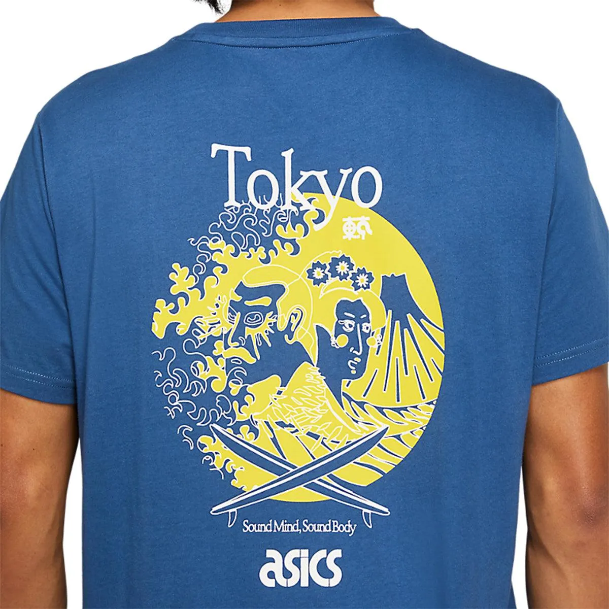 Padded collar JSY JPN GPX Tee