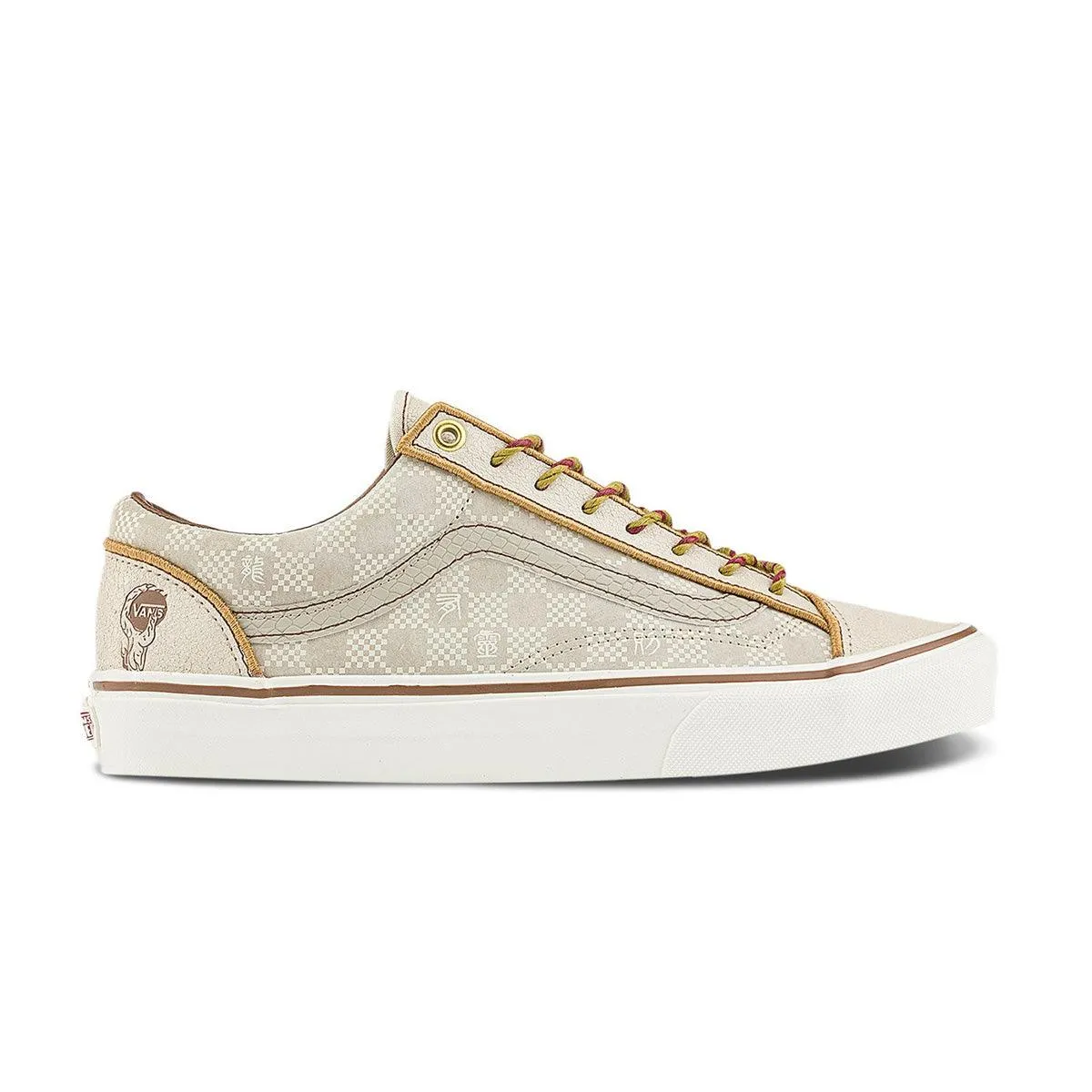 Style 36 Year of the Dragon 'Marshmallow' Anti Odor Trail Glow