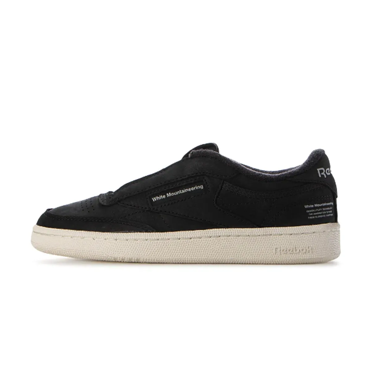   White Mountaineering Club C 85 'Black Chalk Grey hybrid design Torsional Rigidity Bar
