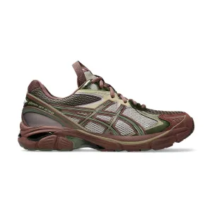 UB6-S GT-2160 'Mantle Green Grape' Weather resistant Effortless support